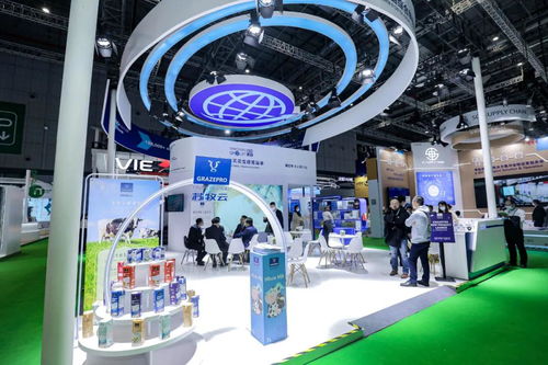 再赴進博之約 行云集團以數字新基建賦能全球商品綜合服務網絡