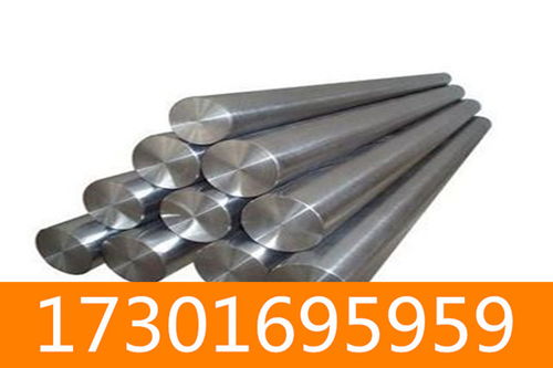 7075 t351經銷渠道 什么材質御昌