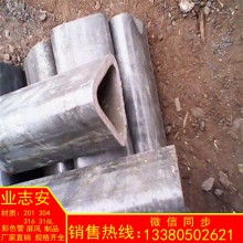  佛山市南海區(qū)桂城鴻太五金制品廠 主營 不銹鋼管 不銹鐵管 不