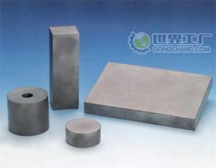 供應合金鋼 Q345D Grade50 SPFC590_五金、工具_世界工廠網中國產品信息庫